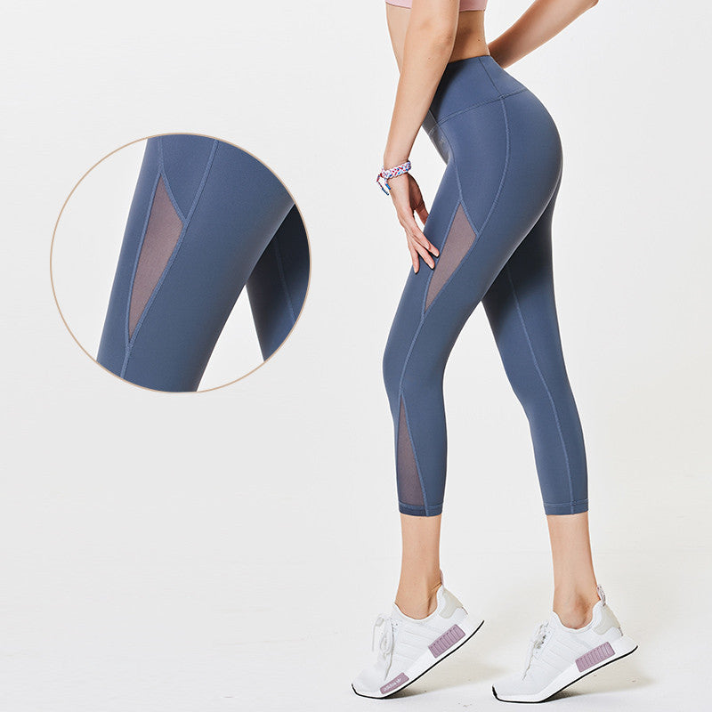 Yoga Pants Fitness Pants